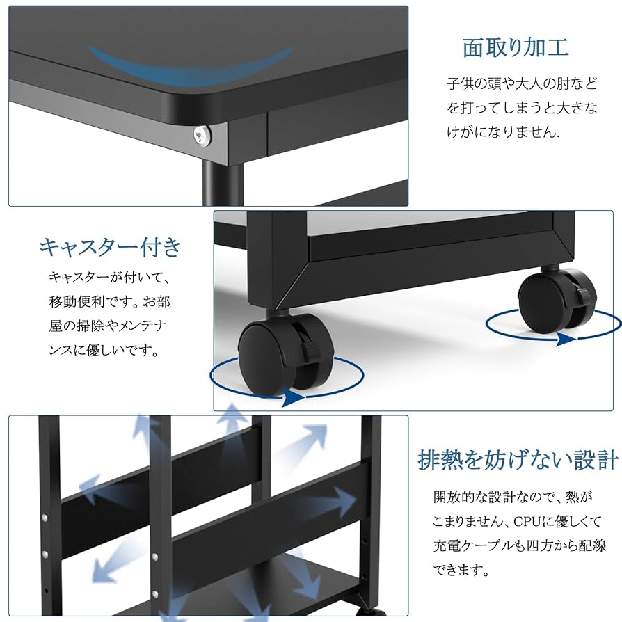 Amazon.co.jp: DEWEL pcワゴン パソコンワゴン プリンター台